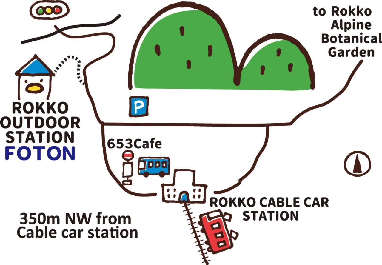 Rokko Outdoor Station Foton Hotel Kobe Luaran gambar